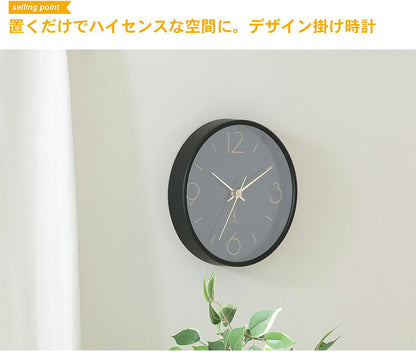 電波掛時計 電波時計 おしゃれ 北欧 かわいい 掛け時計 アンティーク インテリア 子供部屋 時計 ナチュラル ゴールド(代引不可)