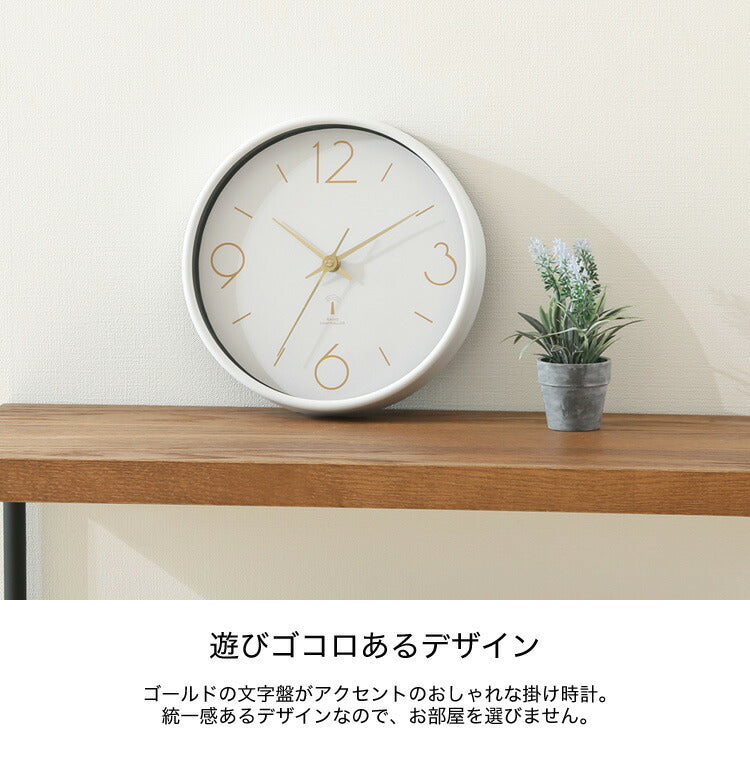 電波掛時計 電波時計 おしゃれ 北欧 かわいい 掛け時計 アンティーク