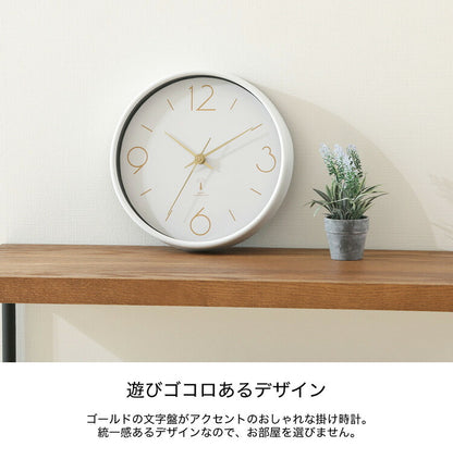 電波掛時計 電波時計 おしゃれ 北欧 かわいい 掛け時計 アンティーク インテリア 子供部屋 時計 ナチュラル ゴールド(代引不可)