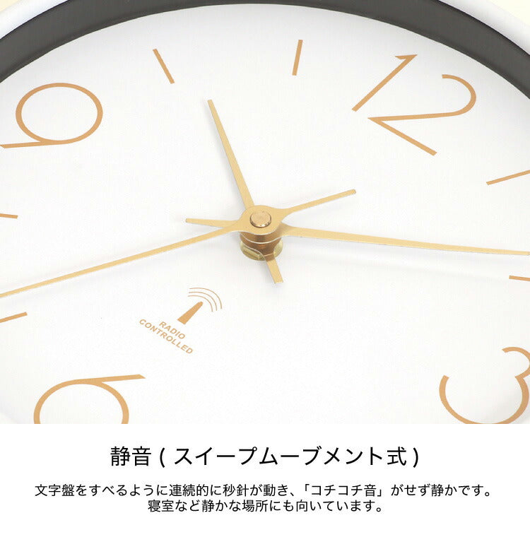電波掛時計 電波時計 おしゃれ 北欧 かわいい 掛け時計 アンティーク