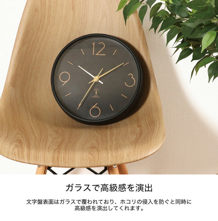 電波掛時計 電波時計 おしゃれ 北欧 かわいい 掛け時計 アンティーク