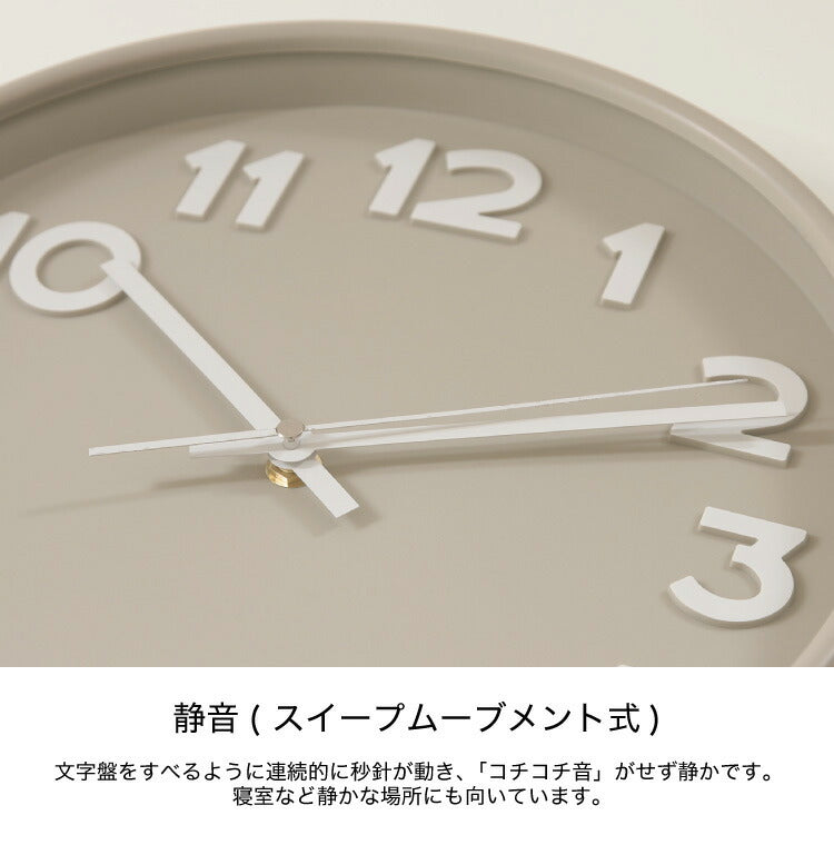 掛時計 掛け時計 壁掛け時計 おしゃれ かわいい 時計 シンプル インテリア 雑貨 ウォールクロック 寝室 子供 壁時計(代引不可)