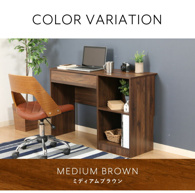 組立簡単 片袖デスク パソコンデスク 幅110 奥行40 高さ74.5 シンプル おしゃれ オフィスデスク 学習デスク 引き出し 木目 木製