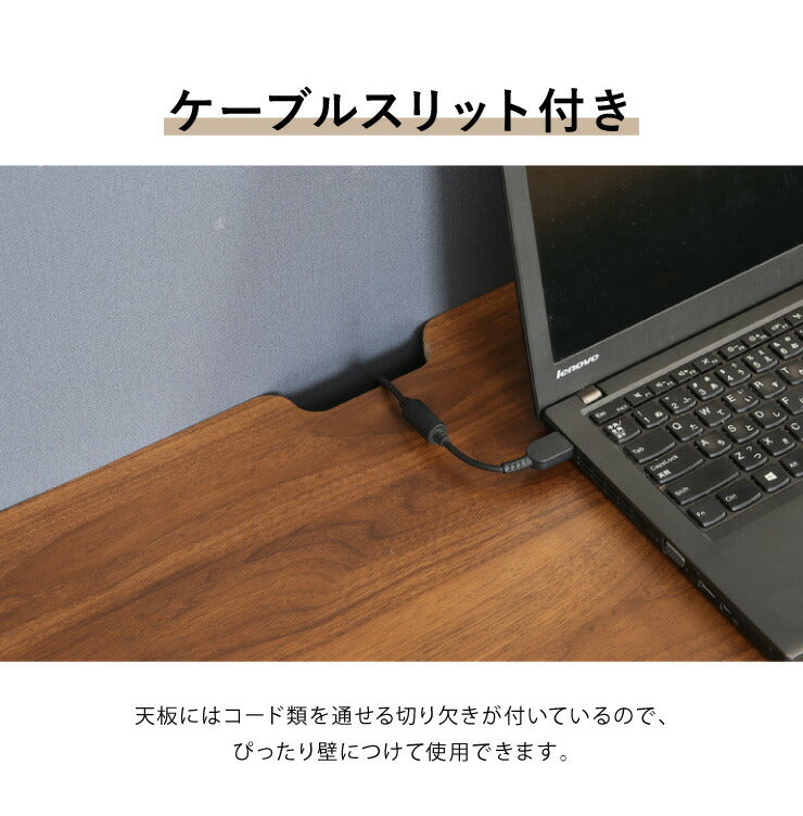 組立簡単 片袖デスク パソコンデスク 幅110 奥行40 高さ74.5 シンプル おしゃれ オフィスデスク 学習デスク 引き出し 木目 木製