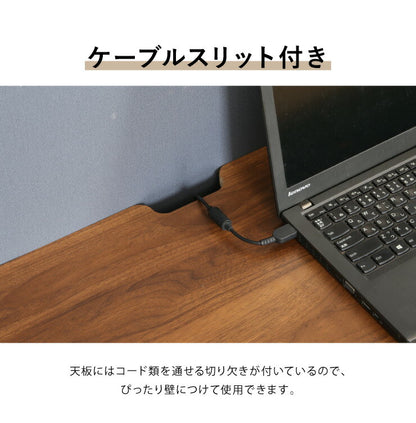組立簡単 片袖デスク パソコンデスク 幅110 奥行40 高さ74.5 シンプル おしゃれ オフィスデスク 学習デスク 引き出し 木目 木製