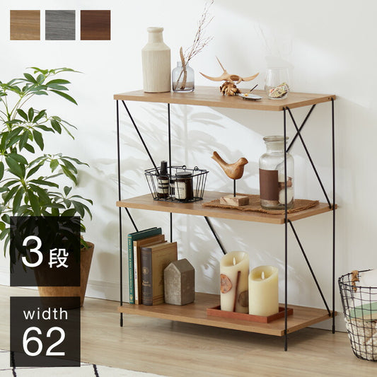 ワイヤーラック 3段 幅62cm 木目調 スチール 組み立て簡単 工具不要 おしゃれ 北欧 収納 スチールラック ワイヤーラック スチールシェルフ 子供部屋 洗面所 ディスプレイラック 隙間収納 すきま収納(代引不可)
