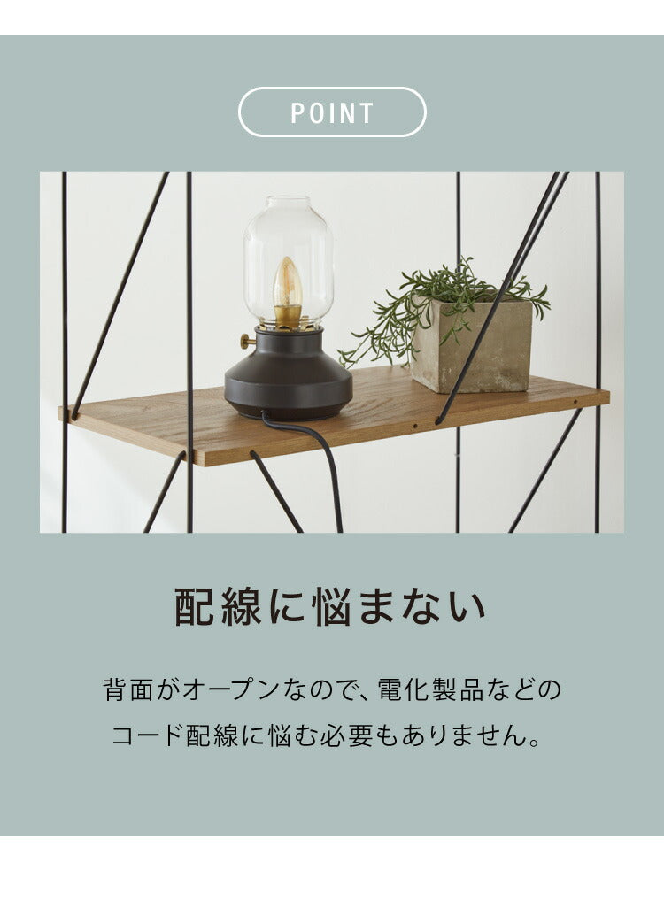 ワイヤーラック 3段 幅62cm 木目調 スチール 組み立て簡単 工具不要 おしゃれ 北欧 収納 スチールラック ワイヤーラック スチールシェルフ 子供部屋 洗面所 ディスプレイラック 隙間収納 すきま収納(代引不可)