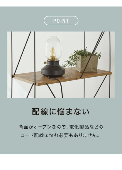 ワイヤーラック 3段 幅62cm 木目調 スチール 組み立て簡単 工具不要 おしゃれ 北欧 収納 スチールラック ワイヤーラック スチールシェルフ 子供部屋 洗面所 ディスプレイラック 隙間収納 すきま収納(代引不可)