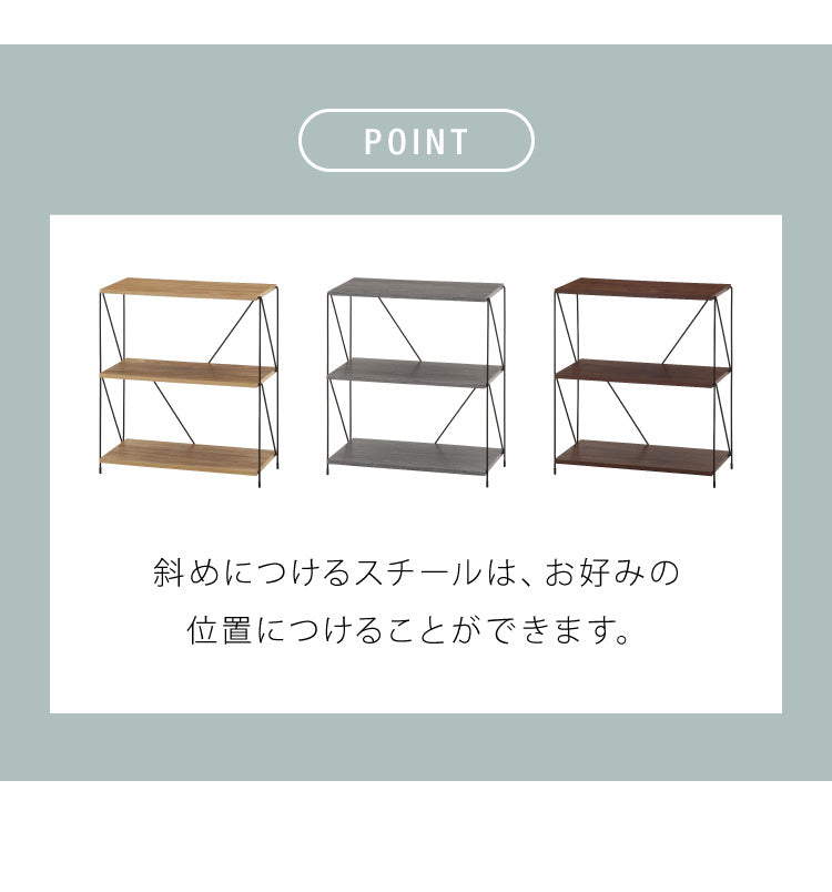 ワイヤーラック 3段 幅62cm 木目調 スチール 組み立て簡単 工具不要 おしゃれ 北欧 収納 スチールラック ワイヤーラック スチールシェルフ 子供部屋 洗面所 ディスプレイラック 隙間収納 すきま収納(代引不可)