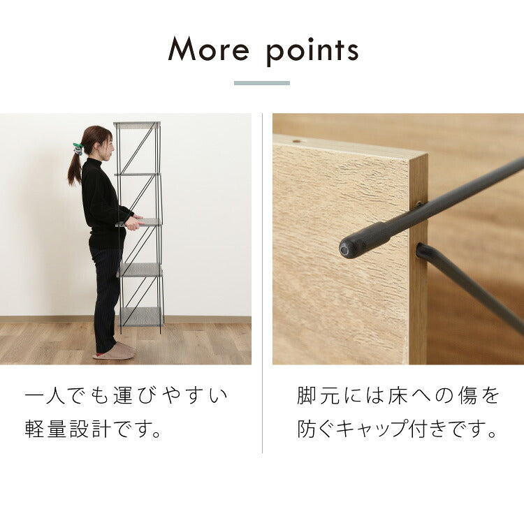 ワイヤーラック 3段 幅62cm 木目調 スチール 組み立て簡単 工具不要 おしゃれ 北欧 収納 スチールラック ワイヤーラック スチールシェルフ 子供部屋 洗面所 ディスプレイラック 隙間収納 すきま収納(代引不可)