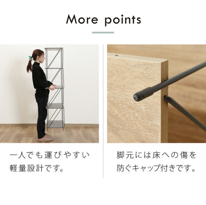 ワイヤーラック 3段 幅62cm 木目調 スチール 組み立て簡単 工具不要 おしゃれ 北欧 収納 スチールラック ワイヤーラック スチールシェルフ 子供部屋 洗面所 ディスプレイラック 隙間収納 すきま収納(代引不可)