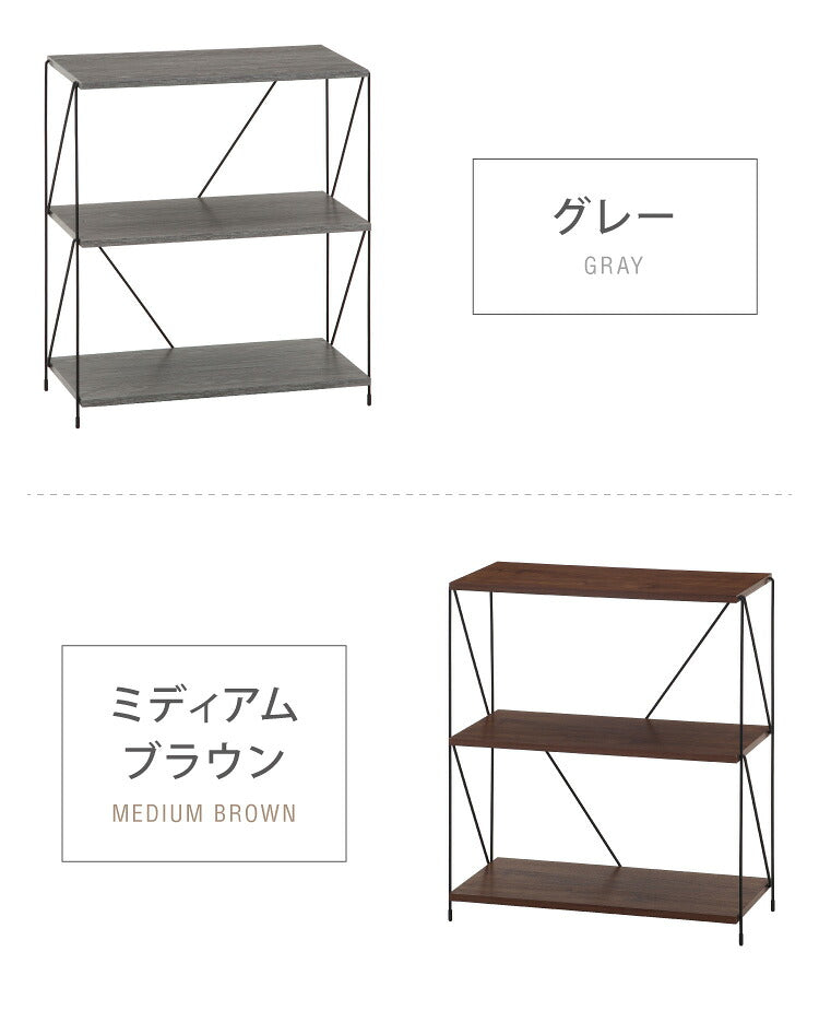 ワイヤーラック 3段 幅62cm 木目調 スチール 組み立て簡単 工具不要 おしゃれ 北欧 収納 スチールラック ワイヤーラック スチールシェルフ 子供部屋 洗面所 ディスプレイラック 隙間収納 すきま収納(代引不可)
