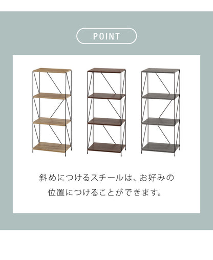 ワイヤーラック 4段 幅42cm 木目調 スチール 組み立て簡単 工具不要 おしゃれ 北欧 収納 スチールラック ワイヤーラック スチールシェルフ 子供部屋 洗面所 ディスプレイラック 隙間収納 すきま収納(代引不可)