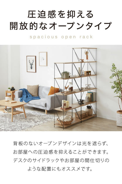 ワイヤーラック 5段 幅42cm 木目調 スチール 組み立て簡単 工具不要 おしゃれ 北欧 収納 スチールラック ワイヤーラック スチールシェルフ 子供部屋 洗面所 ディスプレイラック 隙間収納 すきま収納(代引不可)
