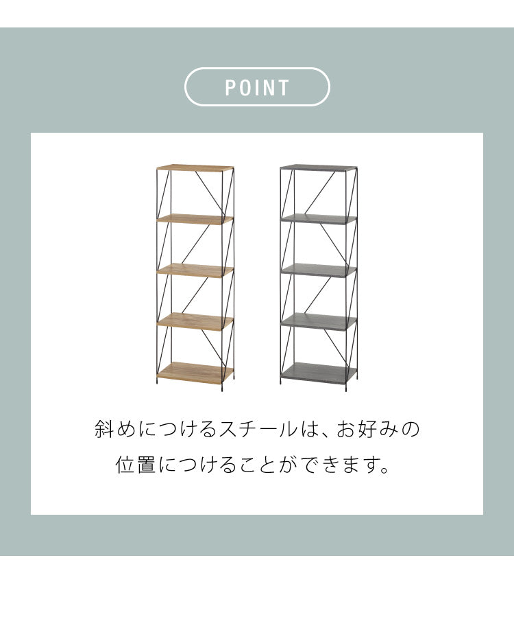 ワイヤーラック 5段 幅42cm 木目調 スチール 組み立て簡単 工具不要 おしゃれ 北欧 収納 スチールラック ワイヤーラック スチールシェルフ 子供部屋 洗面所 ディスプレイラック 隙間収納 すきま収納(代引不可)