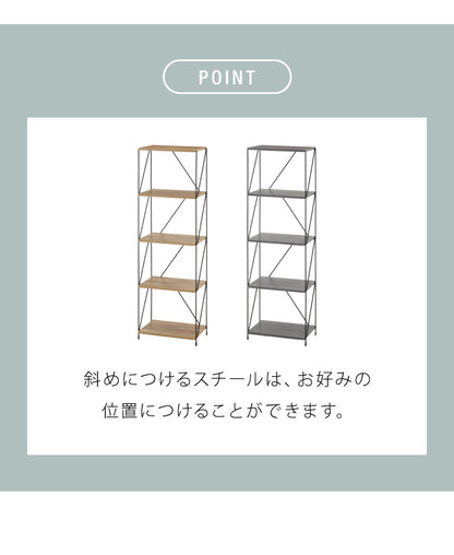 ワイヤーラック 5段 幅42cm 木目調 スチール 組み立て簡単 工具不要 おしゃれ 北欧 収納 スチールラック ワイヤーラック スチールシェルフ 子供部屋 洗面所 ディスプレイラック 隙間収納 すきま収納(代引不可)