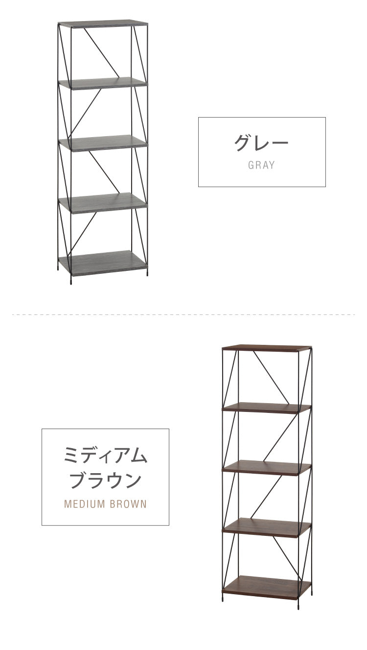 ワイヤーラック 5段 幅42cm 木目調 スチール 組み立て簡単 工具不要 おしゃれ 北欧 収納 スチールラック ワイヤーラック スチールシェルフ 子供部屋 洗面所 ディスプレイラック 隙間収納 すきま収納(代引不可)