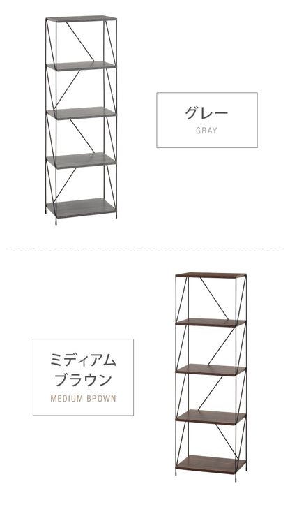 ワイヤーラック 5段 幅42cm 木目調 スチール 組み立て簡単 工具不要 おしゃれ 北欧 収納 スチールラック ワイヤーラック スチールシェルフ 子供部屋 洗面所 ディスプレイラック 隙間収納 すきま収納(代引不可)