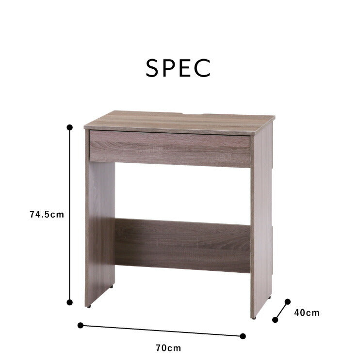 組立簡単 デスク パソコンデスク 幅70 奥行40 高さ74.5 シンプル おしゃれ オフィスデスク 学習デスク 引き出し 木目 木製