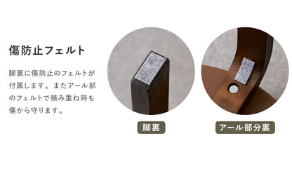 スツール 木製 スタッキングスツール 同色6脚セット ファブリック 曲木 省スペース スタッキング 積み重ね コンパクト 北欧 おしゃれ 椅子 イス チェア いす オットマン