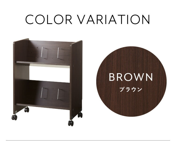 ファイルワゴン ファイルラック キャスター付き 2段 幅55cm 奥行35cm A4 斜め ファイル収納 ファイルボックス 高さ72cm