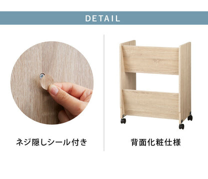 ファイルワゴン ファイルラック キャスター付き 2段 幅55cm 奥行35cm A4 斜め ファイル収納 ファイルボックス 高さ72cm