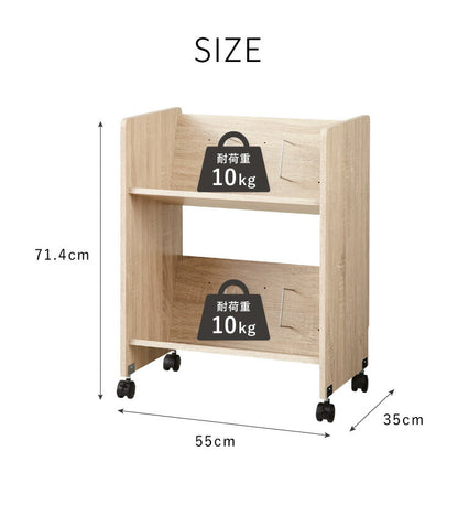 ファイルワゴン ファイルラック キャスター付き 2段 幅55cm 奥行35cm A4 斜め ファイル収納 ファイルボックス 高さ72cm