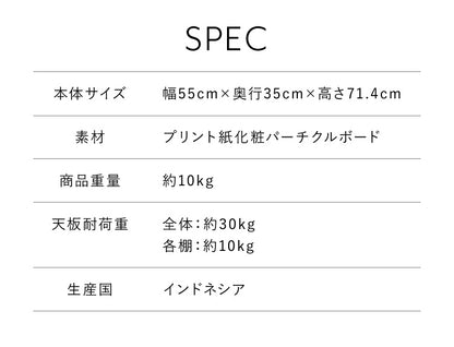 ファイルワゴン ファイルラック キャスター付き 2段 幅55cm 奥行35cm A4 斜め ファイル収納 ファイルボックス 高さ72cm