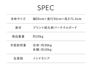 ファイルワゴン ファイルラック キャスター付き 2段 幅55cm 奥行35cm A4 斜め ファイル収納 ファイルボックス 高さ72cm
