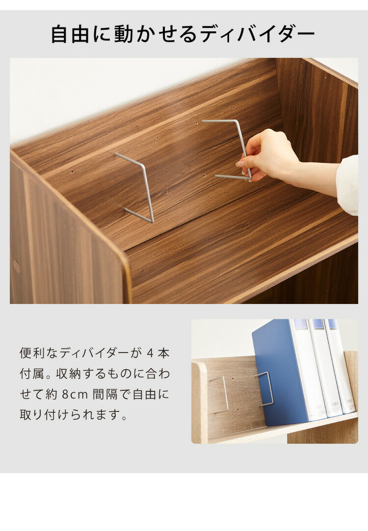 ファイルワゴン ファイルラック キャスター付き 2段 幅55cm 奥行35cm A4 斜め ファイル収納 ファイルボックス 高さ72cm