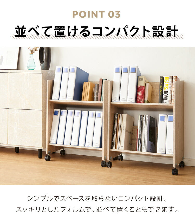 ファイルワゴン ファイルラック キャスター付き 2段 幅55cm 奥行35cm A4 斜め ファイル収納 ファイルボックス 高さ72cm