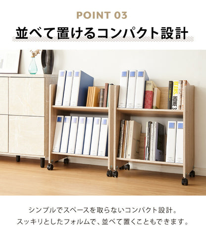 ファイルワゴン ファイルラック キャスター付き 2段 幅55cm 奥行35cm A4 斜め ファイル収納 ファイルボックス 高さ72cm