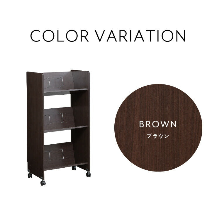 ファイルワゴン ファイルラック キャスター付き 3段 幅55cm 奥行35cm A4 斜め ファイル収納 ファイルボックス 高さ111cm