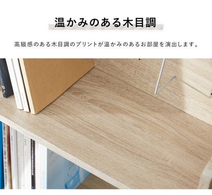 ファイルワゴン ファイルラック キャスター付き 3段 幅55cm 奥行35cm A4 斜め ファイル収納 ファイルボックス 高さ111cm