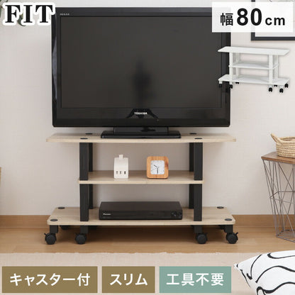 工具不要 テレビ台 キャスター付き 幅80cm オープンラック 木目調 収納家具 テレビボード リビングボード サイドボード TV台 TVボード AV機器 リビング ダイニング