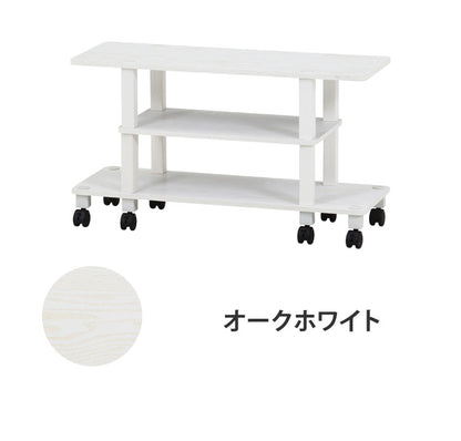 工具不要 テレビ台 キャスター付き 幅80cm オープンラック 木目調 収納家具 テレビボード リビングボード サイドボード TV台 TVボード AV機器 リビング ダイニング