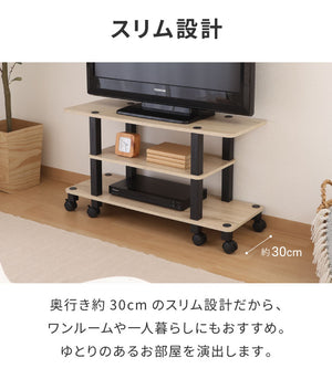 工具不要 テレビ台 キャスター付き 幅80cm オープンラック 木目調 収納家具 テレビボード リビングボード サイドボード TV台 TVボード AV機器 リビング ダイニング