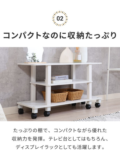 工具不要 テレビ台 キャスター付き 幅80cm オープンラック 木目調 収納家具 テレビボード リビングボード サイドボード TV台 TVボード AV機器 リビング ダイニング