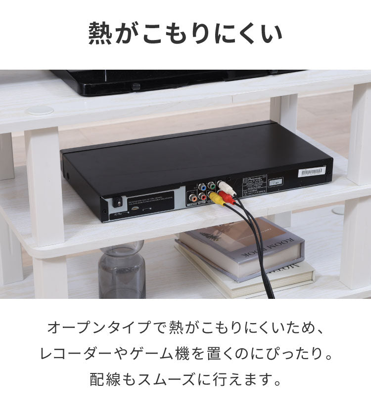 工具不要 テレビ台 キャスター付き 幅80cm オープンラック 木目調 収納家具 テレビボード リビングボード サイドボード TV台 TVボード AV機器 リビング ダイニング