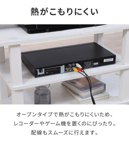 工具不要 テレビ台 キャスター付き 幅80cm オープンラック 木目調 収納家具 テレビボード リビングボード サイドボード TV台 TVボード AV機器 リビング ダイニング