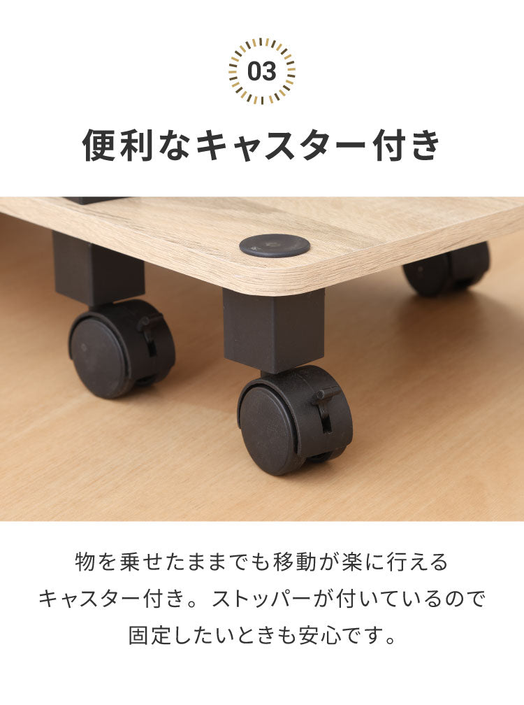 工具不要 テレビ台 キャスター付き 幅80cm オープンラック 木目調 収納家具 テレビボード リビングボード サイドボード TV台 TVボード AV機器 リビング ダイニング