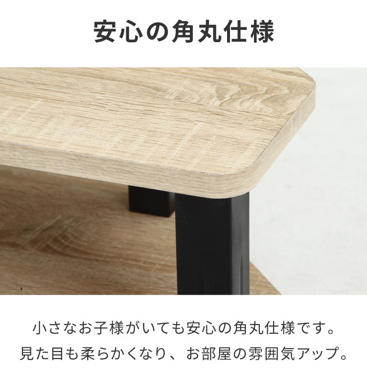 工具不要 コーナーテレビ台 コーナー用 幅100cm オープンラック 木目調 収納家具 テレビボード リビングボード サイドボード TV台 TVボード AV機器 リビング ダイニング