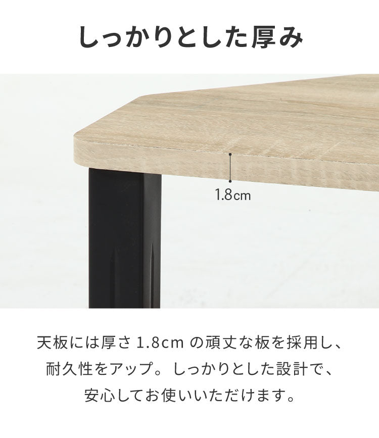 工具不要 コーナーテレビ台 コーナー用 幅100cm オープンラック 木目調 収納家具 テレビボード リビングボード サイドボード TV台 TVボード AV機器 リビング ダイニング