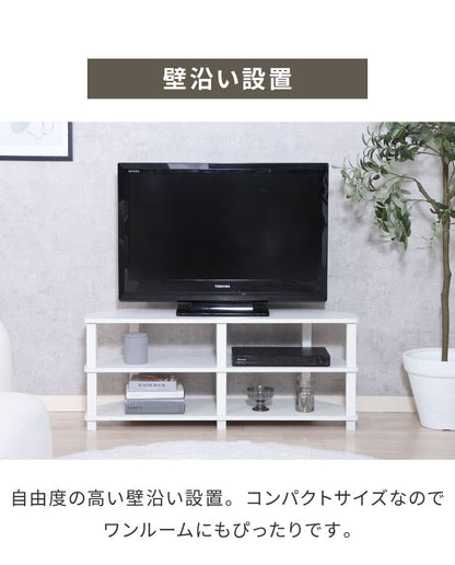 工具不要 コーナーテレビ台 コーナー用 幅100cm オープンラック 木目調 収納家具 テレビボード リビングボード サイドボード TV台 TVボード AV機器 リビング ダイニング