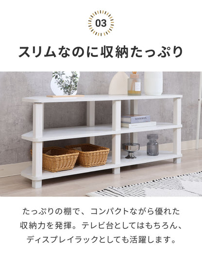 工具不要 コーナーテレビ台 コーナー用 幅100cm オープンラック 木目調 収納家具 テレビボード リビングボード サイドボード TV台 TVボード AV機器 リビング ダイニング