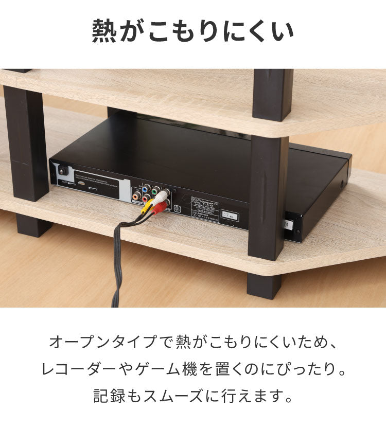 工具不要 コーナーテレビ台 コーナー用 幅100cm オープンラック 木目調 収納家具 テレビボード リビングボード サイドボード TV台 TVボード AV機器 リビング ダイニング