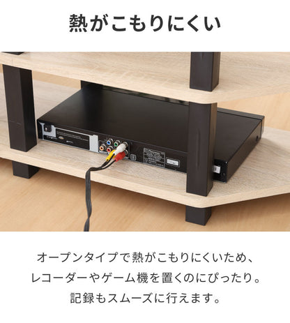工具不要 コーナーテレビ台 コーナー用 幅100cm オープンラック 木目調 収納家具 テレビボード リビングボード サイドボード TV台 TVボード AV機器 リビング ダイニング