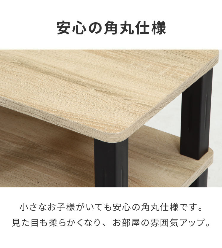 組立簡単 テレビ台 ハイタイプ 幅110cm オープンラック 木目調 収納家具 テレビボード リビングボード サイドボード TV台 TVボード リビング ダイニング