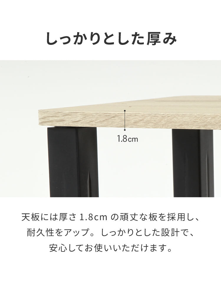 組立簡単 テレビ台 ハイタイプ 幅110cm オープンラック 木目調 収納家具 テレビボード リビングボード サイドボード TV台 TVボード リビング ダイニング