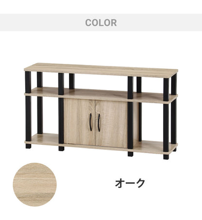 組立簡単 テレビ台 ハイタイプ 幅110cm オープンラック 木目調 収納家具 テレビボード リビングボード サイドボード TV台 TVボード リビング ダイニング